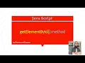 getElementById method in JavaScript EX1