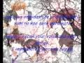 Download Lagu Sekai-ichi Hatsukoi Ending Eng and Jap lyrics
