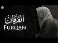Lagu Surah Furqan (سورۃالفرقان) Recitation Like You've Never Heard Before! The Ayah