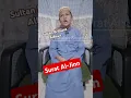 Download Lagu Hafalan Surat Al-Jinn - Sultan Brilliant AlBasit #mengaji #ngaji #santri #aljinn #pondok
