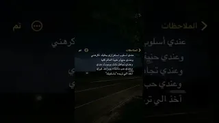 ستوريات انستا حزينه حالات واتساب حزينه 