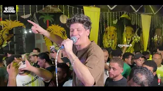 مزم ار القشاش  رن والكل اتجن        رساله الباشا وصلت ع شان العصافير كترت    ميدو الحاوي واوشا دندنها