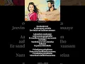 Download Lagu PRIYATHAMA PRIYATHAMA SONG ✨🍁|||| @musik_is_pashion 🎉😘 |||| KOTHA KOTHAGA 🌷🫶