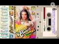 Download Lagu YAH DHARTI CHAND SITARE ((SPECIAL JHANKAR SONG))