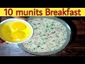 Easy and Healthy Breakfast Recipe In 10 Munits golo foods