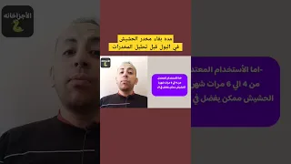                                                     دندنها