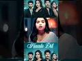 Download Lagu haale dil first episode release 6/6/2025 #haaledil #manisharani #music #love #drama #newshow