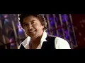 Walid Toufic - Inta Meen