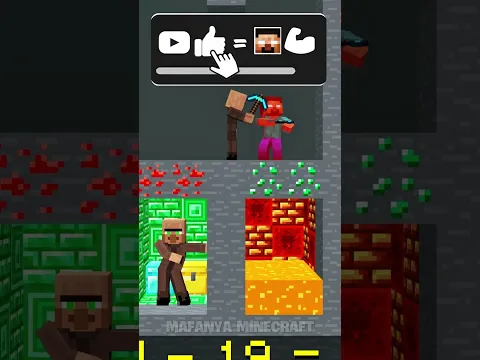 😱 HELP HEROBINE FROM ANGRY VILLAGER IN MINECRAFT 😭 #minecraftshorts #herobrine #shorts