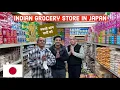 Indian Spices and Snacks in Japan A Visit to an Indian Grocery Store Vikasdeep Singh