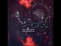 أم الوجود - يحيى عفارة