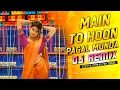 Download Lagu Main To Hoon Pagal Munda DJ Remix | DJ Jitu Mix | EDM Humming Beat | Trending DJ Song 2025