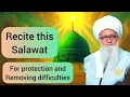 Download Lagu Shaykh Nurjan -- Salawat Al-Nariya | Recite Daily for Removal of Calamity \u0026 Difficulty - [Loop] - 4K