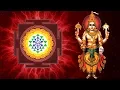Download Lagu Mantra Untuk Semua Penyakit | Mantra Dhanwathari Untuk Kesehatan Yang Baik | Mantra Paling Ampuh Untuk Penyakit