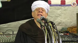 الشيخ ياسين التهامي على سمة الأسماء حفلة الاقصر 2019 الجزء الثاني 
