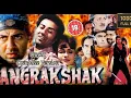 Download Lagu Hindi af somali / sunny deol