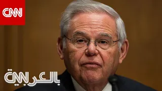 تهم جنائية جديدة تتعلق بمصر وقطر ت وج ه إلى السيناتور بوب مينينديز   إليك التفاصيل دندنها