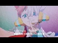 「Ado - 風のゆくえ」| 風的去向 | 中日歌詞 | One Piece Film Red