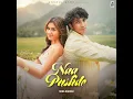 Naa Pushde