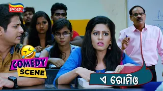  local toka love chokha babushaan comedy odia comedy scene