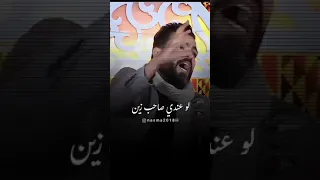 اسماعیل الحزین الصدیج صدیق سهرات اربیل حفلات خاص اهواز عرب فنانین 