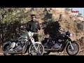 Download Lagu Jawa and Jawa Forty Two Bike Full Review by Kranti Sambhav | Price, Specifications \u0026 More