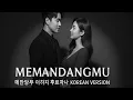 Download Lagu Memandangmu – Ike Nurjanah | Korean Version Cover by Jinwoo \u0026 Hana (그대를 바라보며)