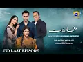 Lagu Mafaad Parast 2nd Last Episode 70 - [Eng Sub] - Nazish Jahangir Khan - Osama Tahir - 11th Feb 2026