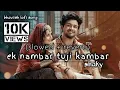 Download Lagu ek nambar tuzi kambar || shaky || (slowed + reverb) sanju rathod lofi song #trendingsong  #song