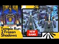 New Best Games Temple Run 2 Frozen Shadows Revieww Unblocked Good Game