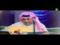 Ali Bin Mohammed … Abous Rask 2 - Jalasa | علي بن محمد … ابوس راسك 2 - جلسة