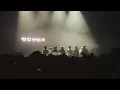 Download Lagu Stray Kids \