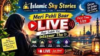 Islamic Sky Stories is live