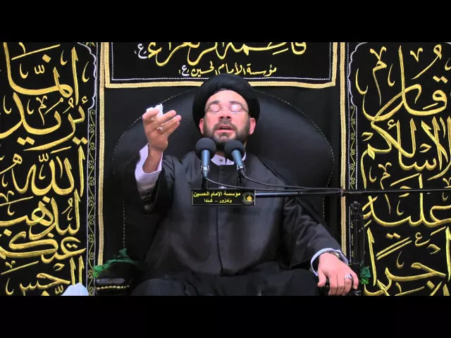 ⁣12- الليلة الثانية عشر - مجالس الفاطمية 1435 - السيد نصرات قشاقش