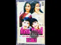Download Lagu Cinta - Anis Marsella (Album HP Girls \