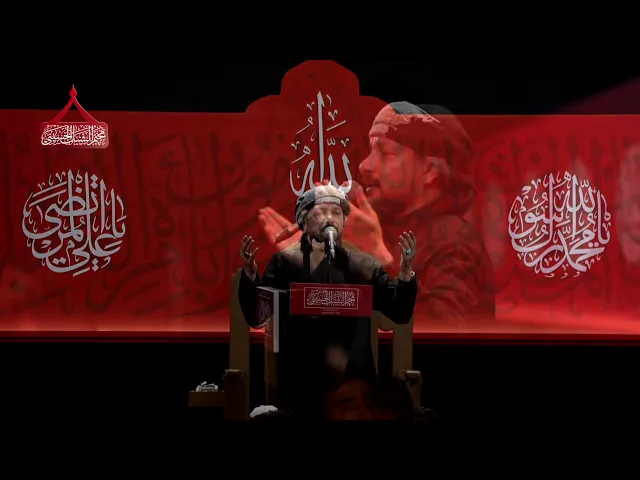 بث مباشر | مخيم الشباب الحسيني | ليلة 9 محرم الحرام 1447 هـ