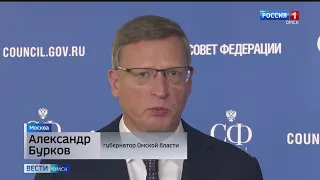План по призыву мобилизованных в Омской области практически выполнен