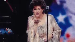 نغمات ورده دندنها