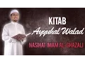 Download Lagu Telaga Biru TV : Kitab Ayyuhal Walad || Nasihat Imam Al-Ghazali