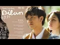 Download Lagu Soundtrack Film Dilan 1991 #dilan2# Dilanku