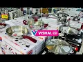 Download Lagu Vishal mega mart cheapest price clearance sale under₹-99/offer upto 80%off on kitchen household item