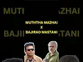 Download Lagu Muththa Mazhai X Sanjay Leela Bhansali | Crossover | AR Rahman | Thug Life |