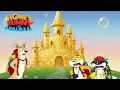 Lagu Honey Bunny पहुँच गए Golden Bubble Castle में | Episodes In Hindi | Animated Stories | Funny Cartoon
