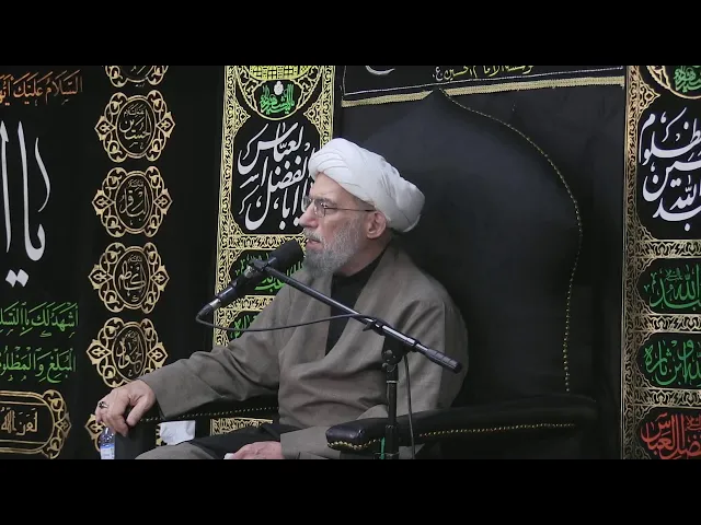 ⁣مجلس استشهاد السيدة رقية (ع) - محرم الحرام 1445