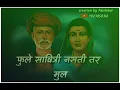 Download Lagu Savitribai phule status | mahatma jotiba phule whatsapp status 2022
