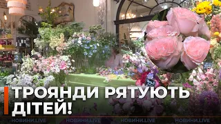 Благотворительные фотодни "Поцелуй розы" длятся в Кловском саду - 285x160