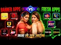 New OTT Platforms Launched Best Apps to Watch Webseries in 2025 Ullu Alt Balaji Like Apps