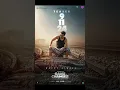 Download Lagu Game changer bgm download #gamrchanger #bgm #ramcharan #movie #ringtone #gamechanger #ias