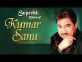 Download Lagu Mera Chand Mujhe Aaya Hai Nazar - Kumar Sanu - Yeh Hai Mumbai Meri Jaan (1999)