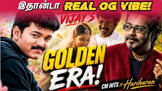 இதான்டா Real OG VIBE❤️🔥🎵 CM Vijay Hits ft Hariharan -  Thalapathy Vijay - Singer hariharan songs